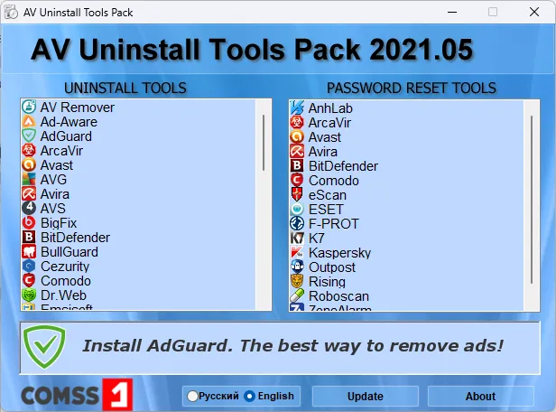 AV Uninstall Tools Pack 1